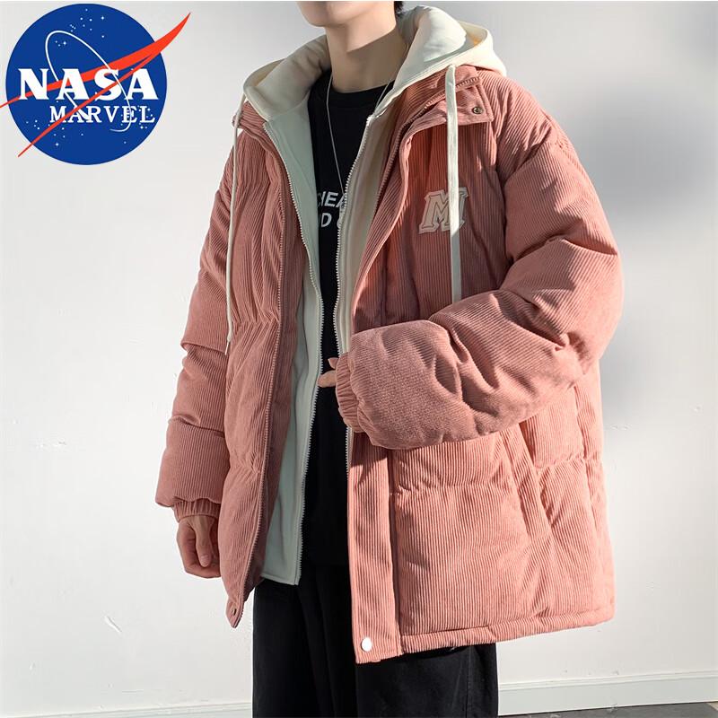 NASA MARVEL Men's Faux Two-Piece Hooded Padded Jacket