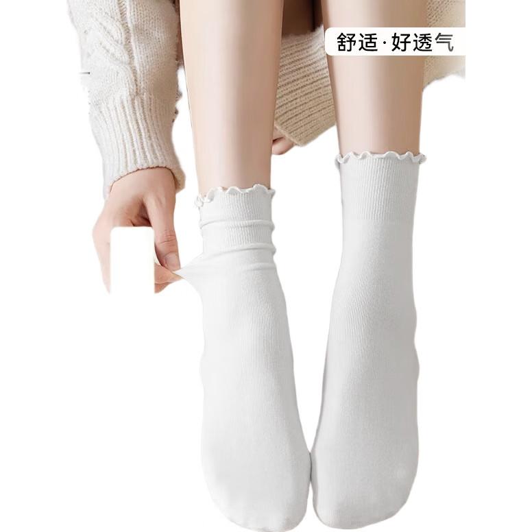 MiiOW Women's Socks, Summer Ruffled Mid-Calf Socks, Cute Forest Style Versatile Casual Socks, Solid Color Women's Socks
