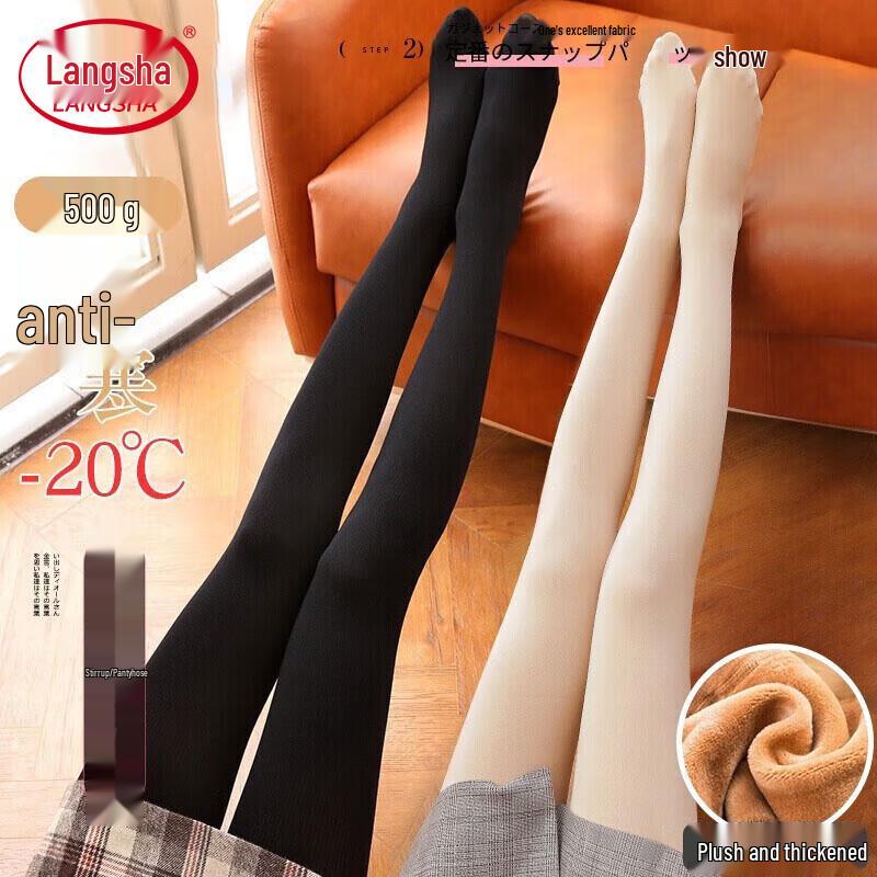 

Женские термоколготки Lingsha с флисовой подкладкой (Эффект голых ног) One Size (40-70kg)