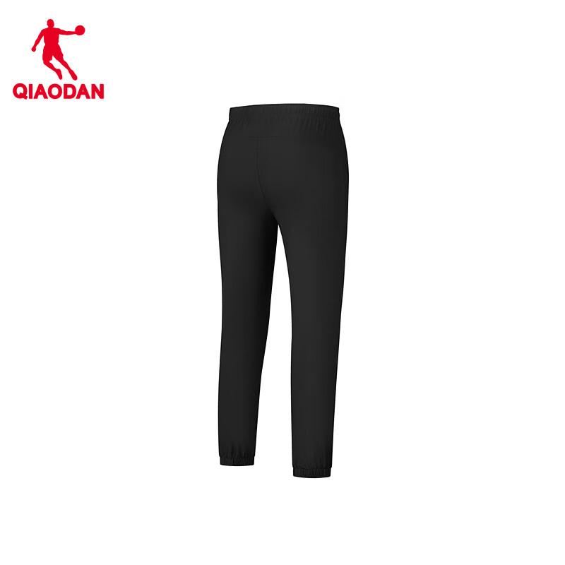 Jordan Men's Quick-Dry Zipper Pocket Jogger Pants