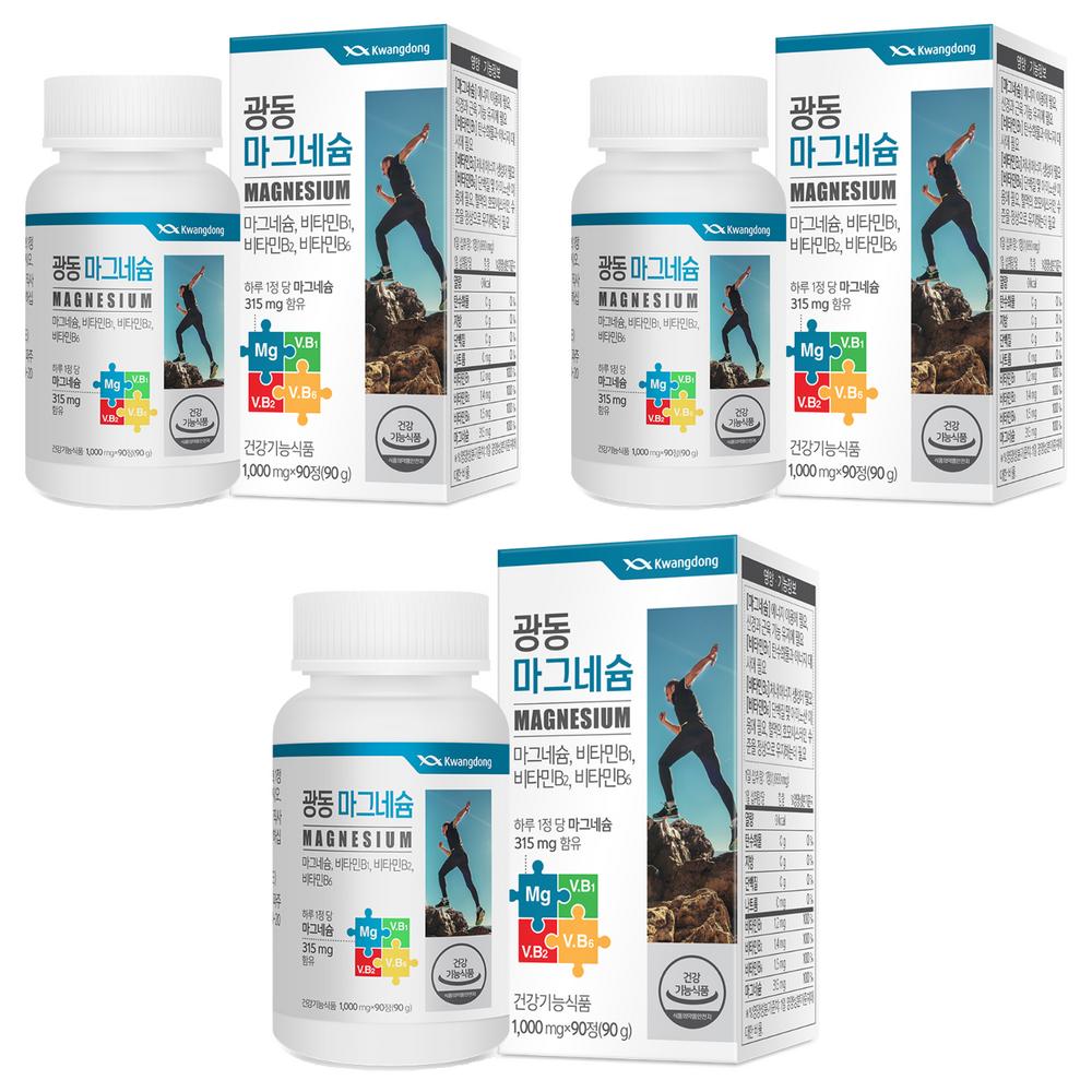 Kwangdong Magnesium 90 Tablets 3 Pcs