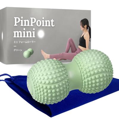 Hanamebuku Mini-Schaumstoffrolle [Unter Aufsicht eines Physiotherapeuten] Diäthilfe, Faszienrolle, Massagerolle, Myofasziale Freisetzung, Punktuelle Mini (Grün)