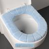 Thickened Plush O-Shaped Toilet Seat Cover