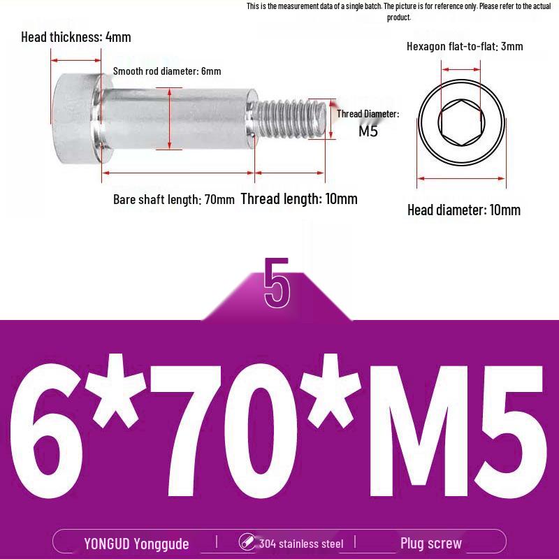 304 Stainless Steel Hex Socket Shoulder and Step Screw Set