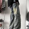 Men's Summer Trendy Wide-Leg Cargo Jeans with Large Pockets - Washed Retro Floor-Length Pants