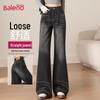 Baleno Women's Straight-Leg Washed Denim Jeans
