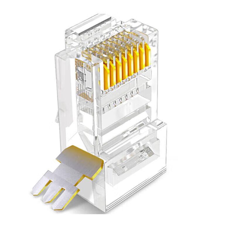 

BaiKe BSJT-6P Cat6 RJ45 Network Plugs