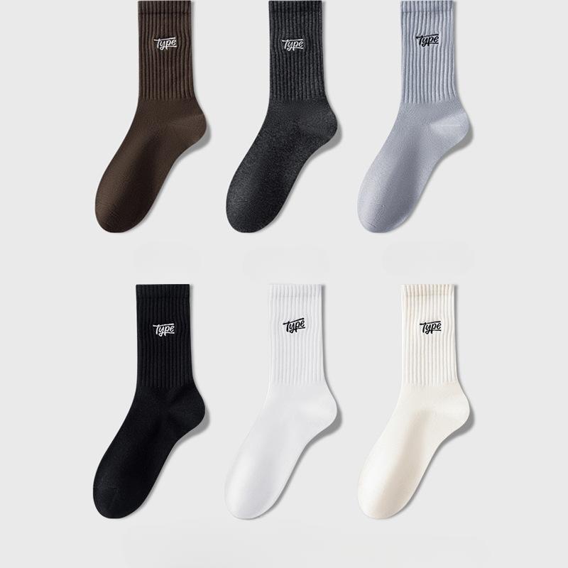 Women's Letter Style Socks Trendy Autumn and Winter Spring Mid-tube Socks Maillard Color Socks