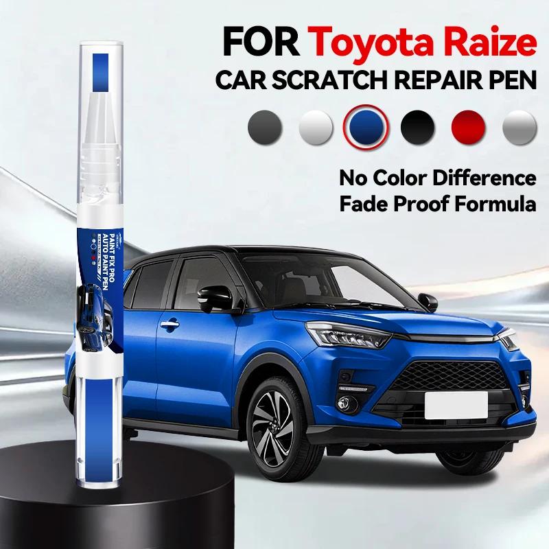 Car Dedicated Repair Brush Touch Up Scratch Remover DIY Auto Accessories For TOYOTA RAIZE Paint Beige Black Grey Red Silver Whit