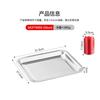 304 Stainless Steel Rectangular Serving & BBQ Tray