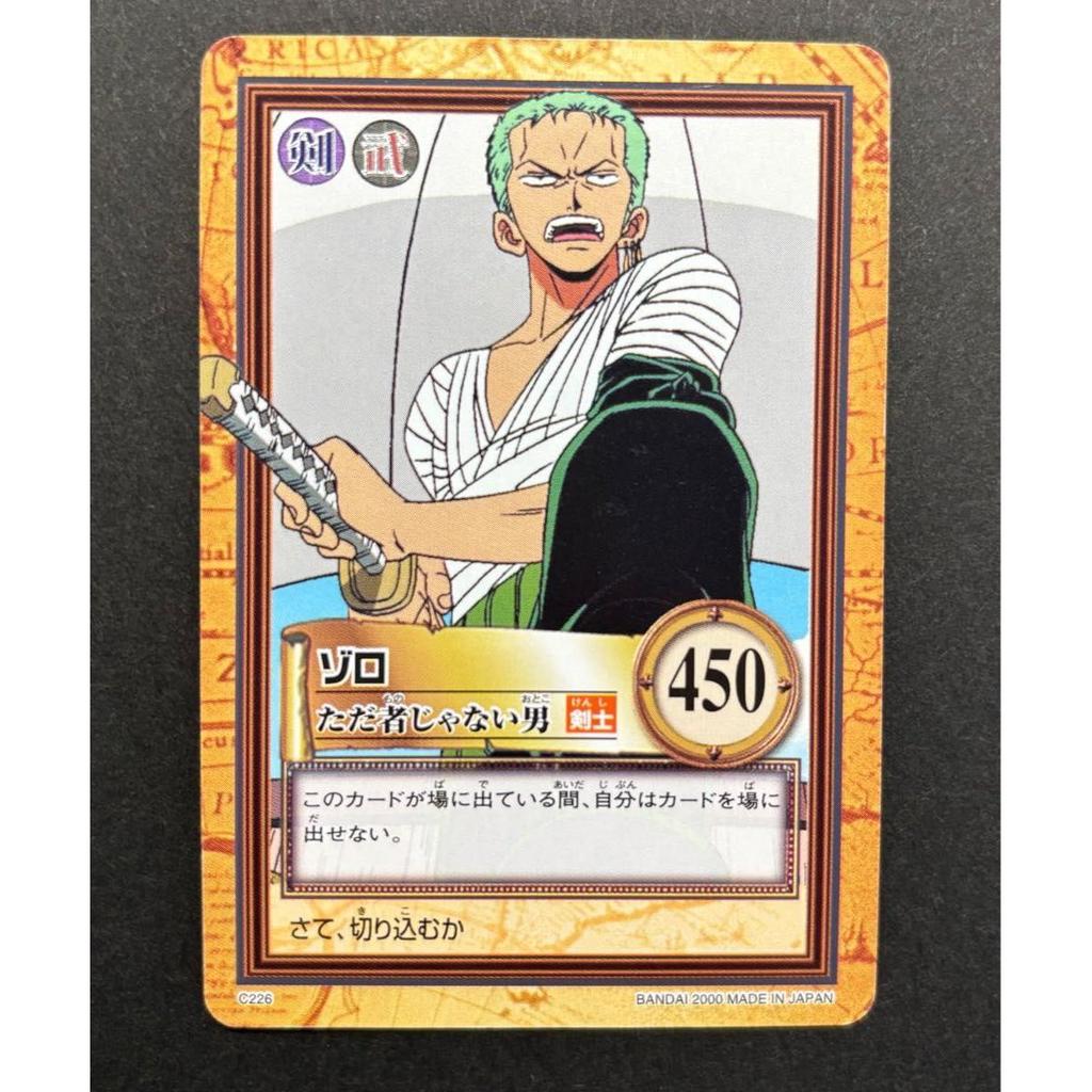 Used One Piece Carddass Hyper Battle Zoro Not Just a Man C226 BANDAI 2000