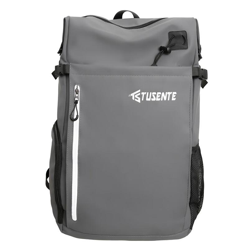 Li Shen Badminton Training Backpack 8-14L