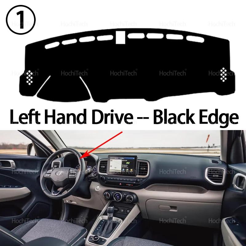Car Dashboard Sun Shade Cover for Hyundai Venue -present Mat Avoid Light Pad Anti-UV Non-Slip Carpet Accessories