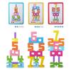 Wooden 3D Digital Puzzle Large Particle Stacking Blocks Creative Digital Building Blocks  Kids Gift