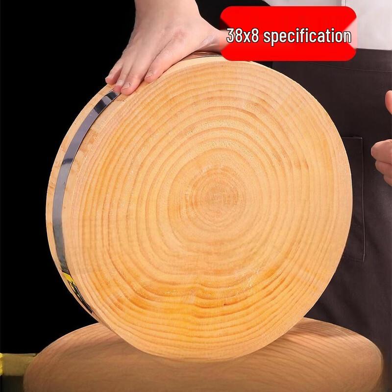 OEING Round Pine Wood Butcher Block Chopping Board