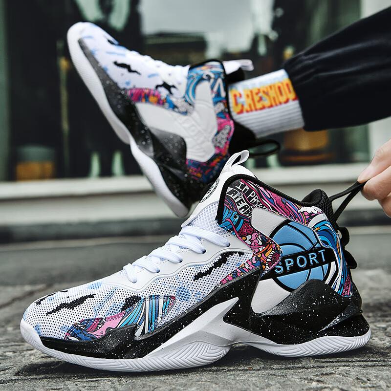 James Basketball Shoes Male Guard Actual Combat Children Professional Youth Rebound Cushioning Boys Sports Shoes Marathon