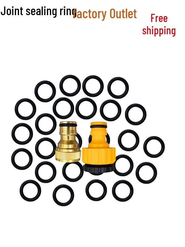 Водяной пистолет для автомойки Резиновое уплотнительное кольцо