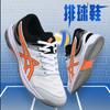 Professional Volleyball Shoes Men Women Breathable Comfortable Sport Shoes Non-slip Training Tennis Sneakers Men