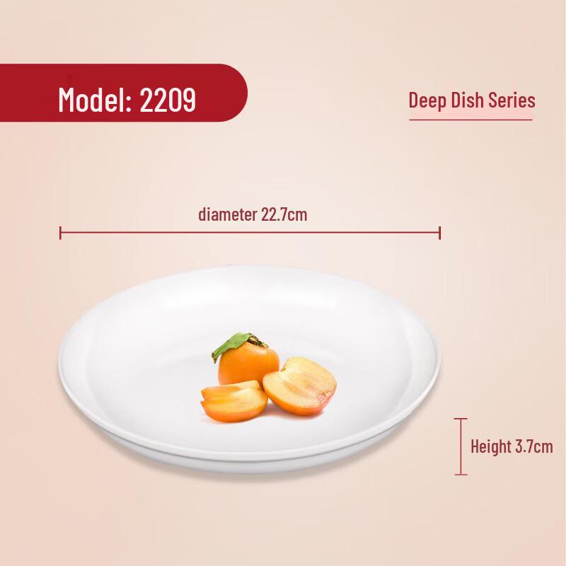 DM Melamine 9-inch Deep Round Serving Plate White