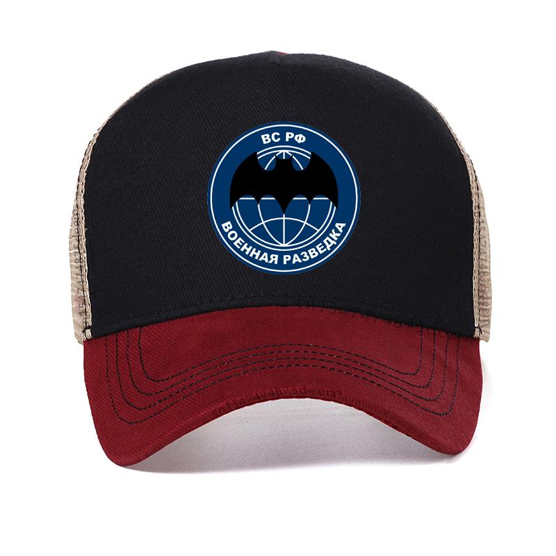 

Spetsnaz GRU Russian Special Forces men hat Special Purpose Detachments Baseball Cap adjustable Russia Snapback hats Adjustable красный