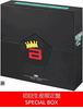 BIGBANG JAPAN DOME TOUR 2017 -LAST DANCE- : THE FINAL (7 Blu-ray Discs + 2 CDs) (Compatible with Sumapura) (First Press Limited Edition)