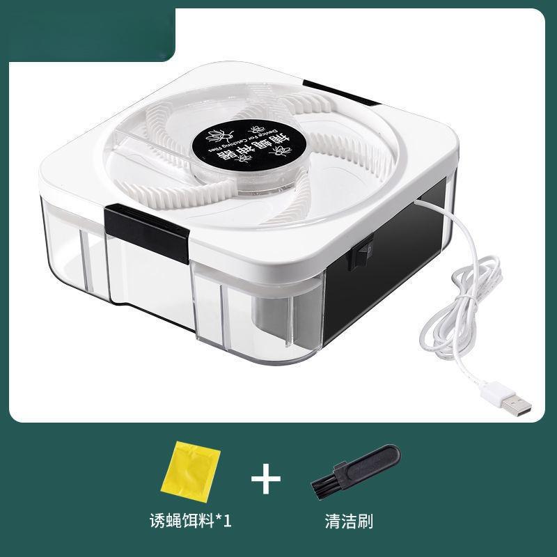 Anti-fly Cage Fly Capture Artifact Household Fully Automatic Fly Trap, Light Catch Trap and Kill Fly Trap Fly Trap Moth Tools