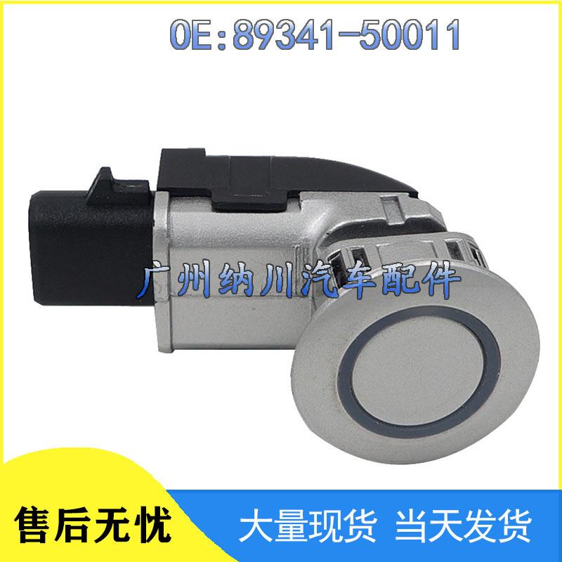 89341-50011: PDC Ultrasonic Sensor for 2001-2003 Lexus LS430 4.3L