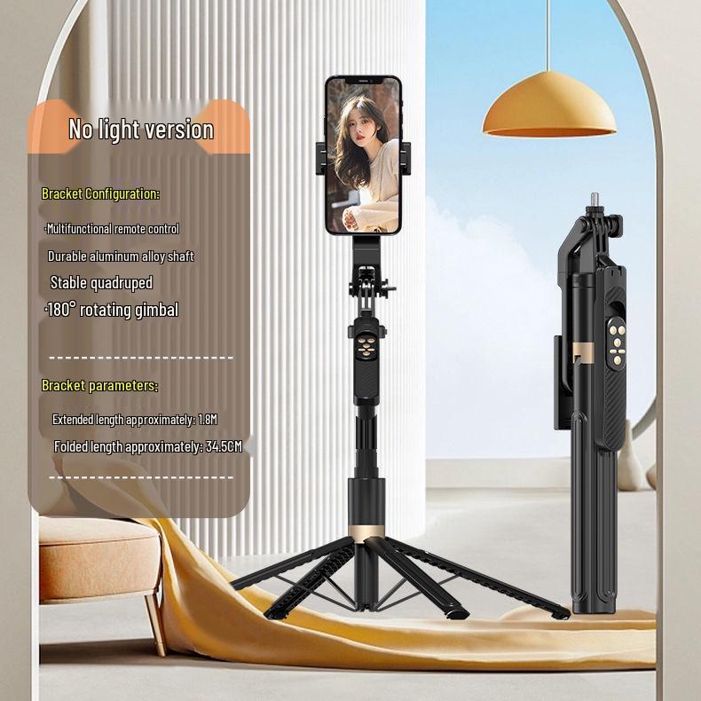 

1.8m Selfie Stick Tripod & Video Stabilizer: Professional Live Streaming Floor Stand for All Mobile Phones