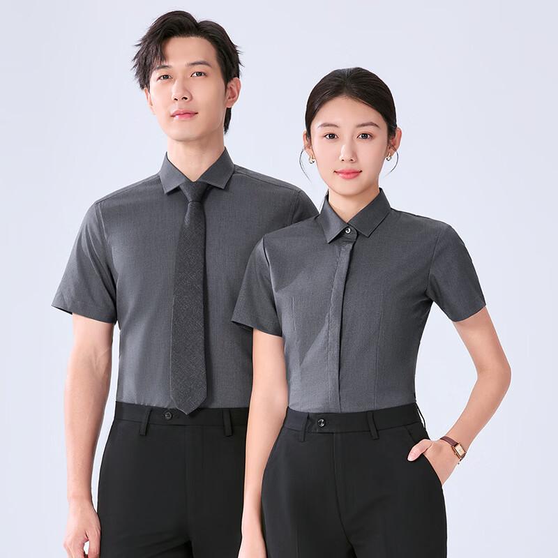 Saikano Summer Stretch Business Attire 32