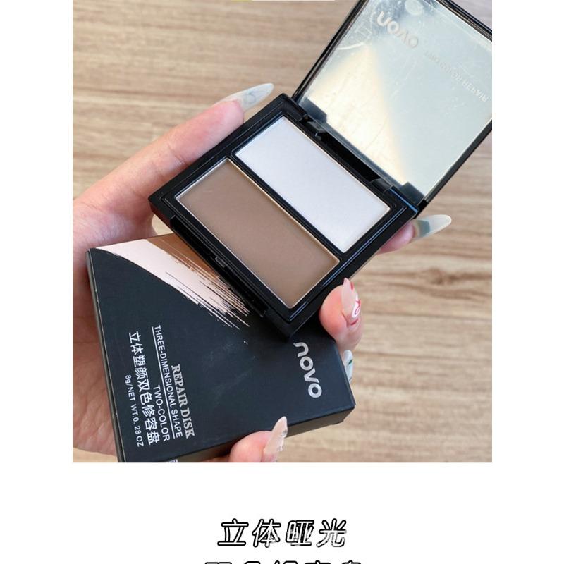 Two Color Contour Palette Highlight Shadow All In One Face Brightening Contour Makeup