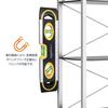 Basic Magnetic Level with Graduation, 9 Inches (23cm), Black and Yellow