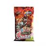 [Set of 2] DM-TCG Super Strong Decks: DM24-SD1 Offensive Royal Road and DM24-SD2 Defensive Royal Road