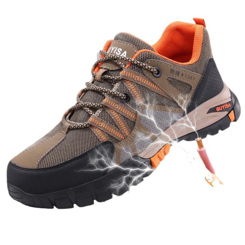 Insulated Shoes Men's Plastic Bag Head Anti-smashing and Anti-piercing Protective Insulation 10KV Electrical Shoes