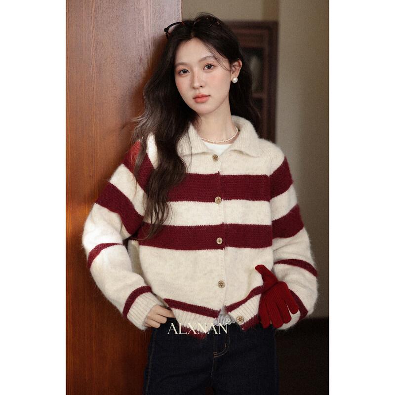 Women's Christmas Red Striped Polo Knit Cardigan