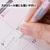 Pentel Mannen CIL Rose