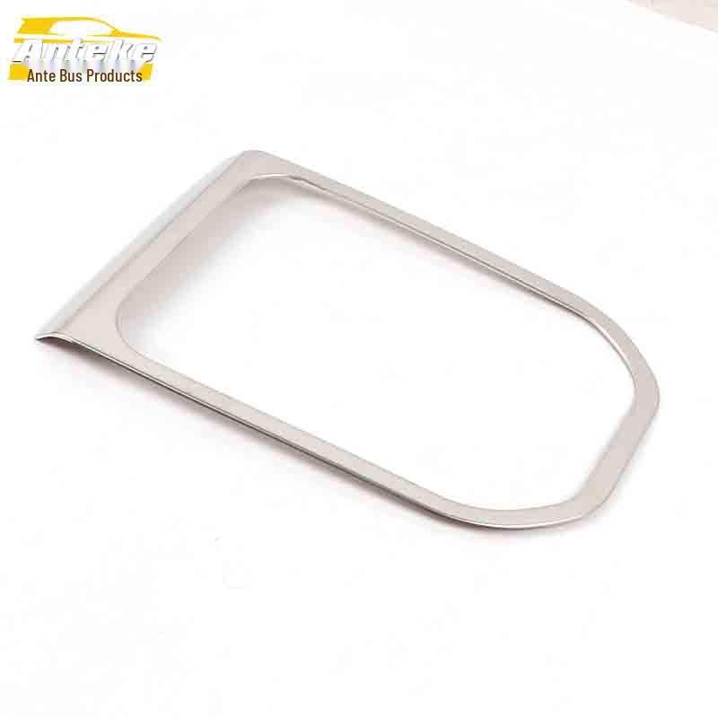 Compatible with Dongfeng Fengguang S560 Gear Shift Stainless Steel Decoration Patch for Center Console & Cup Holder.