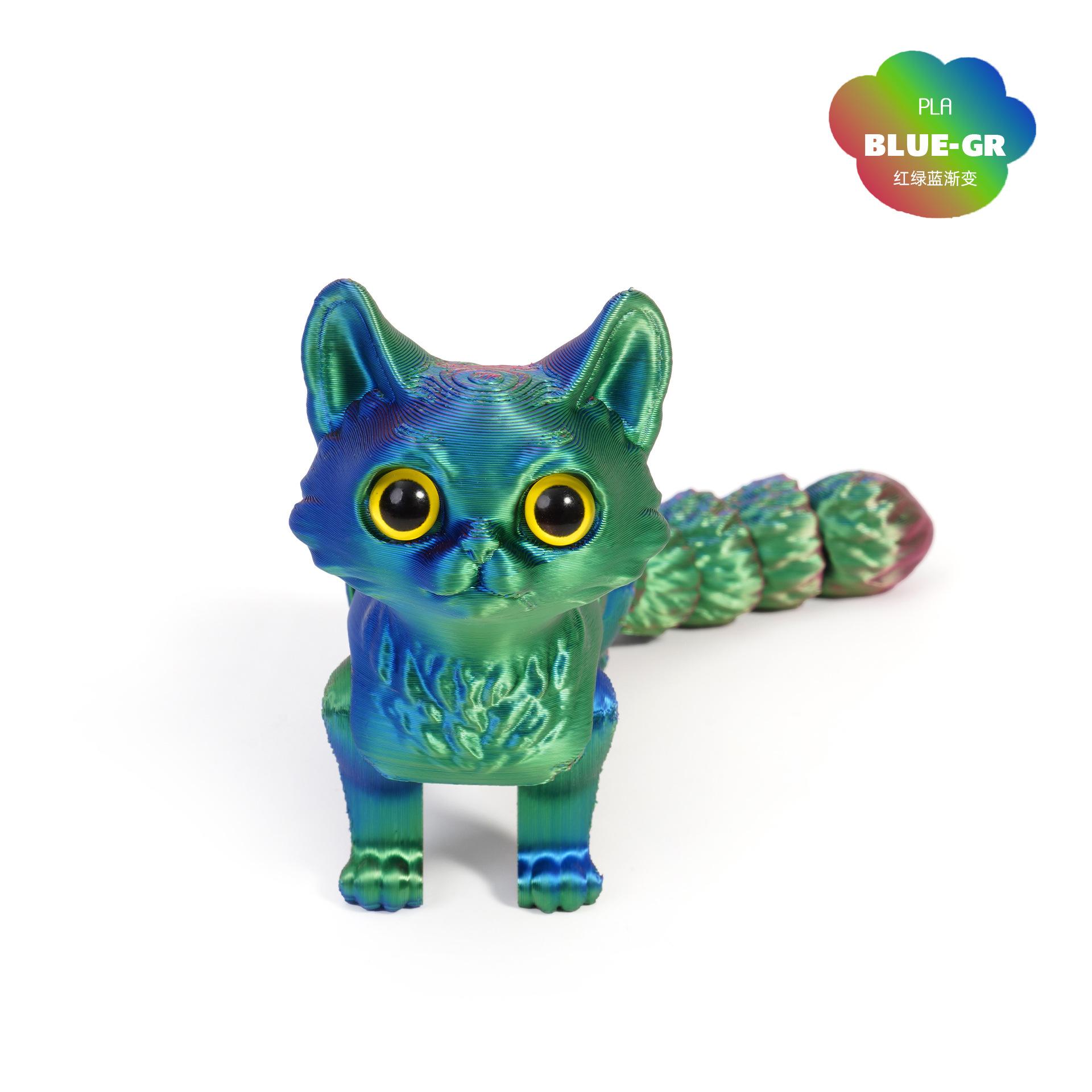 

3D Printed Cute Cats Tail Joint Movable Kawaii Kitten Ornament Room Decor Car Decorations Desktop Decorations Gifts To Friends 12CM