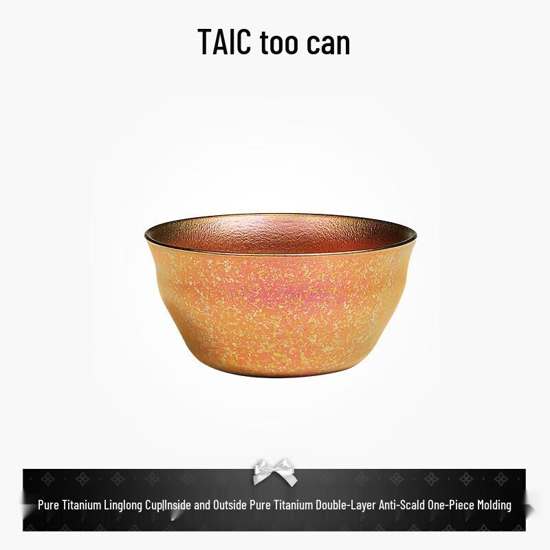 Титановая заварка TAIC для чашки