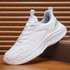 Large size men's shoes new leather surface light wear-resistant sports shoes extra large size breathable soft sole running shoes
