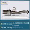Buick Encore 2013 Engine Oil Cooler Coolant Hose Assembly