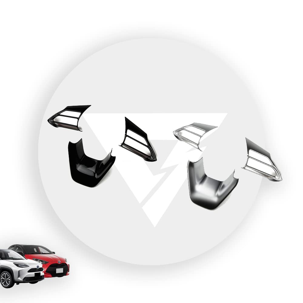 

KUTOOK New Yaris Yaris 10 Series Yaris Cross Parts Steering Garnish Steering Panel срібний