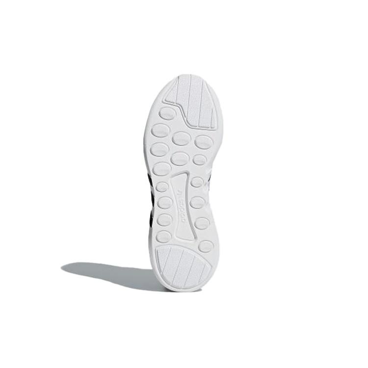 adidas EQT Support ADV 'Core Black' Men's B37351