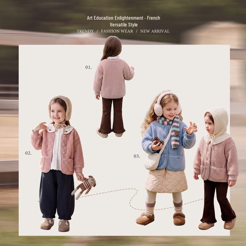 JELLYBABY Girls' Far-Infrared Warm Fleece Jacket