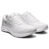 ASICS Gel Contend Sl White Grey 1131A049-100