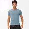 Men's Sports Short Sleeve T Shirts Quick-Drying Tops Running Exercise Cycling Fitness Shirts Sportswear