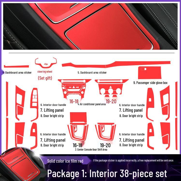 Hyundai Elantra 16-20 Carbon Fiber Gear Shift Protective Film