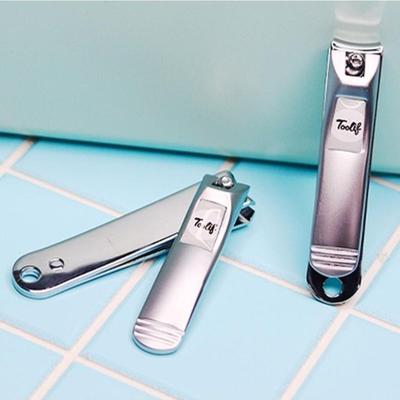 Signature Nail Clippers