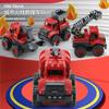 Children'S Inertial Fire Engine Toy Set, Simulated Ladder Truck Lift Truck Rescue Team Toy Trolley