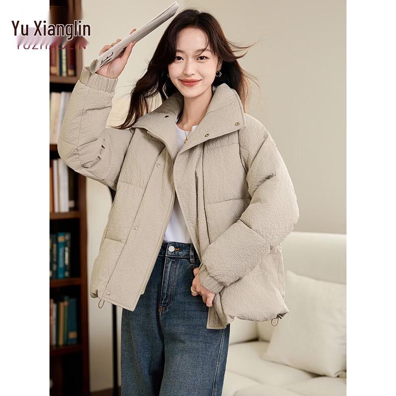 YUZHAOLIN Women s Stand-Collar Padded Puffer Jacket M