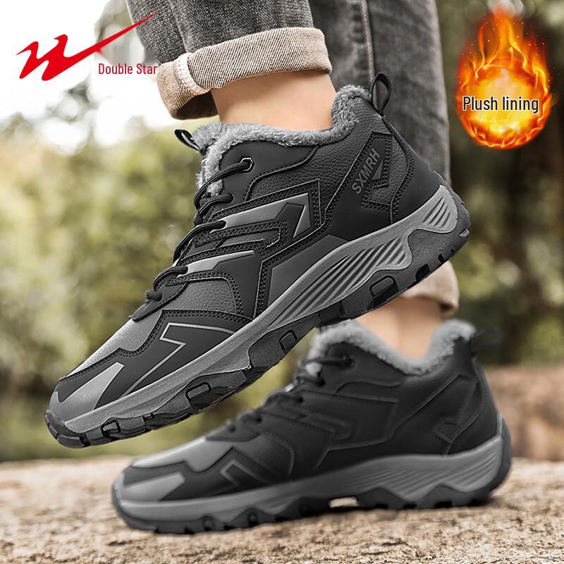 Shuangxing Men's Fleece-Lined Casual Outdoor Shoes